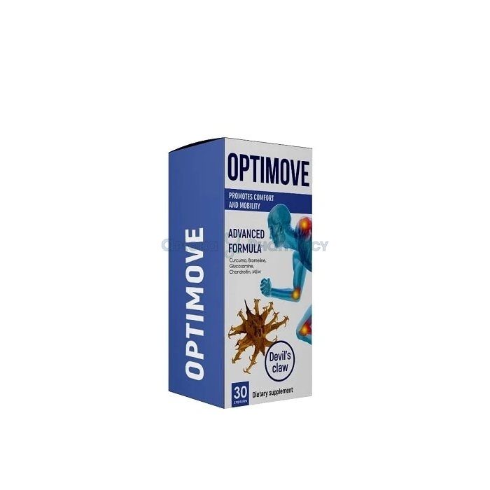 ꕤ Optimove ⏤ продукт артрита