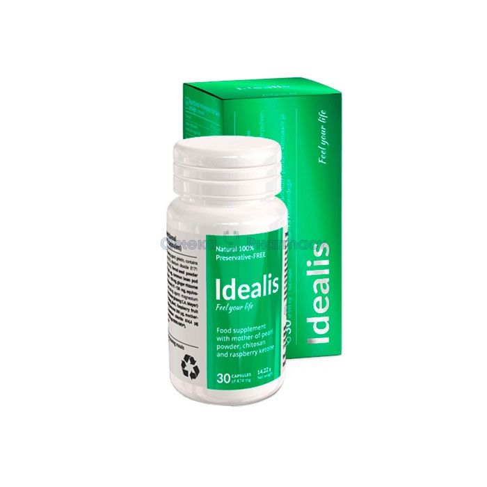 ꕤ Idealis ⏤ weightloss remedy