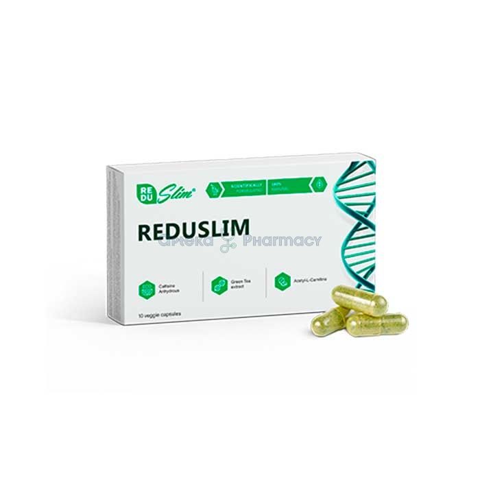 ꕤ Reduslim ⏤ средство для похудения