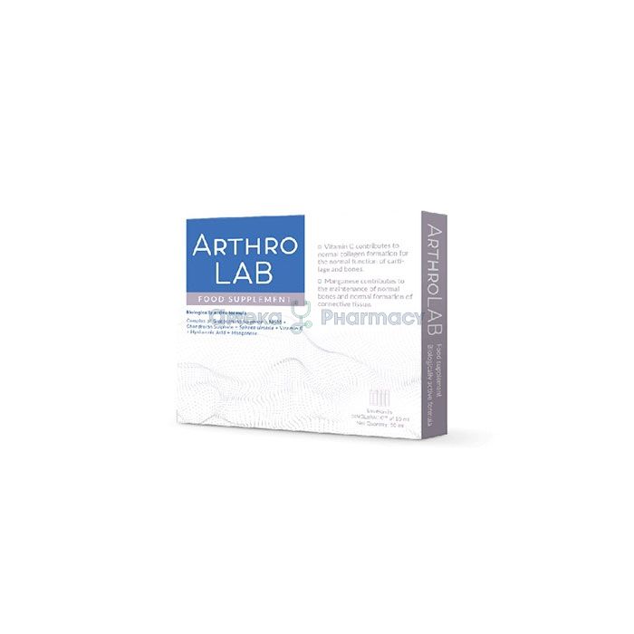 ꕤ Arthro Lab ⏤ съвместно лекарство