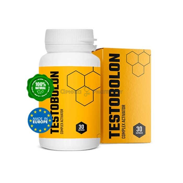 ꕤ Testobolon ⏤ means for increasing muscle mass